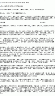 两无所得,探寻人生新境界