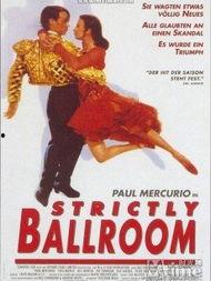 舞国英雄,揭秘舞国英雄的辉煌历程