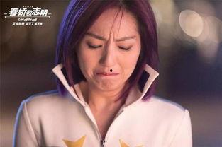 枕春娇,梦回花间，邂逅千年情缘