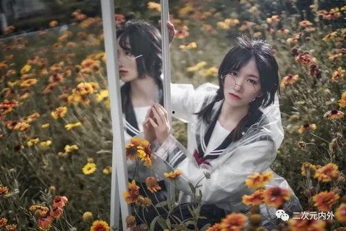 镜中女孩,探寻女孩的内心世界