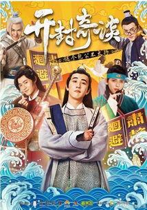 破案啦！大人,大人的智慧与勇气