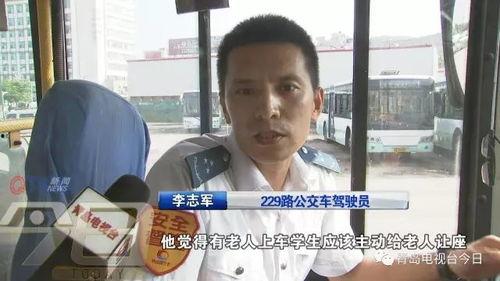 踹掉渣男后，苏小姐杀疯了